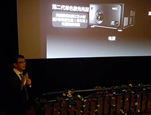 “巅封”之作 惊艳之旅——NEC 电影机2015全国巡展回顾
