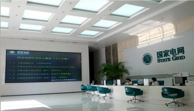 集万千优势于一身--光峰ALPD激光光源拼墙机芯