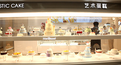 秀色可“参”,三星智能数字标牌助力好利来店面升级!