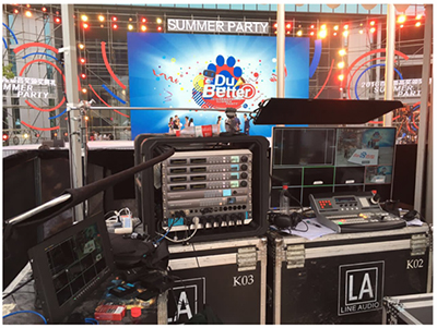 一个4K讯道真得50万?百度Summer Party直播实战告诉你真相!