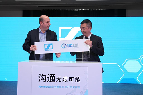 沟通无限可能—Sennheiser发布商务通讯系列产品