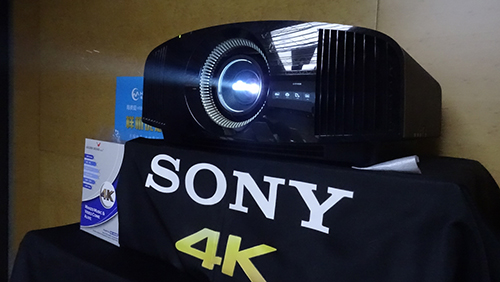 锋芒毕露——索尼全新4K家庭影院投影机VPL-VW558登场