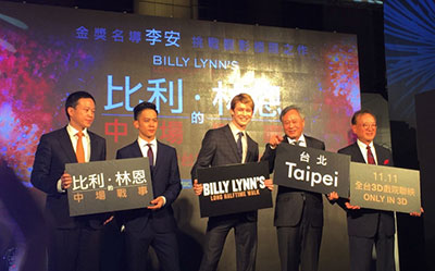 科视Christie Mirage 4KLH 以4K/3D/120帧规格