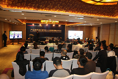 大恒创新富可视(InFocus)战略合作正式启动