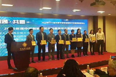 IB十大品牌东微又双叒叕摘得两项大奖！