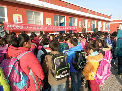 中广高科开展“扶一株幼苗，蕴一份春光；助一名学童，赢一片希望”助学活动