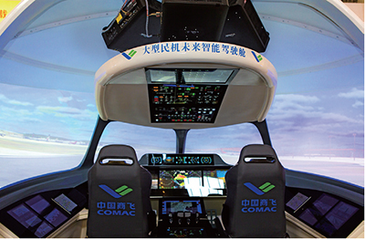 不鸣则已 一鸣惊人 —— 从大型应用看Vivitek(丽讯)激光工程投影机