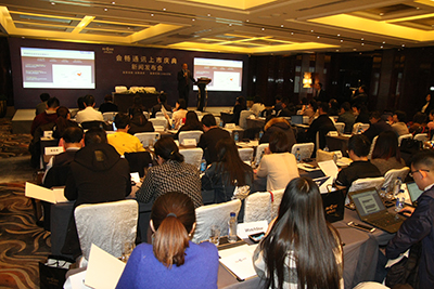 领军云视频万亿市场新潮流，会畅通讯创业板成功上市