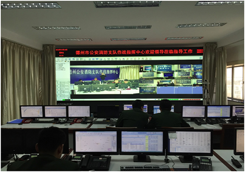 VATION巨洋为德州消防打造数字化应急指挥中心