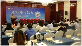 辰星科技鼎力支持全国广播影视行业第三届电影放映员技能竞赛