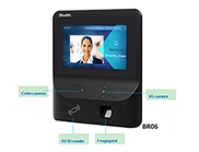 全新一代生物辨识解决方案——浩鑫BR06人脸辨识系统