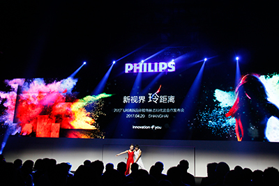 多屏时代！林志玲作为首席视觉体验官代言飞利浦商显大屏新品