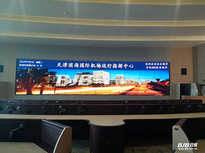 同辉信息:借“一带一路”大势持续发力