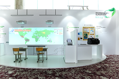 爱普生掀起教育投影机绿色风暴