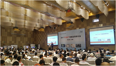 当TI DLP遇到光峰ALPD®3.0，会激发什么样的想象？