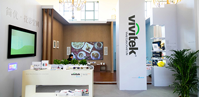设计与艺术的跨界混搭 Vivitek(丽讯)投影机惊艳上海设计周