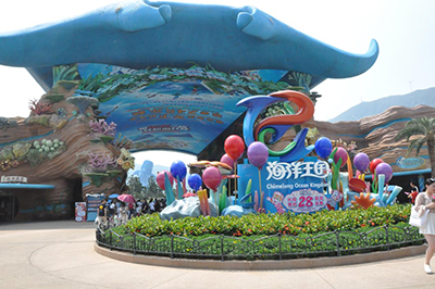 奇妙狂欢,醉美珠海——宝业恒总部员工秋游记