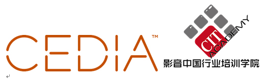 2017年度CEDIA培训 (成都站)圆满结束!
