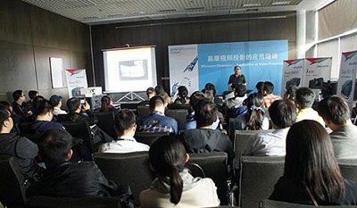 赢康视频投影培训在上海成功举办