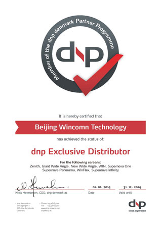 dnp与赢康深化合作加快本土化战略