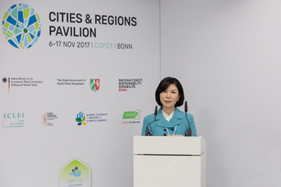 台达参与COP23德国波恩联合国气候会议之周边会议分享永续城市推动经验