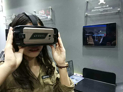 看到科技VR虚拟现实技术闪耀高交会