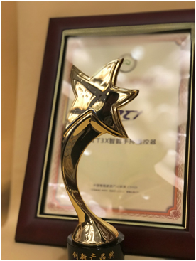 RTI荣获CSHIA2017年度“智能家居创新产品”大奖