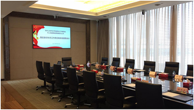 上海烟草集团会议系统为什么独选SONY SRG-360SHE摄控一体机？