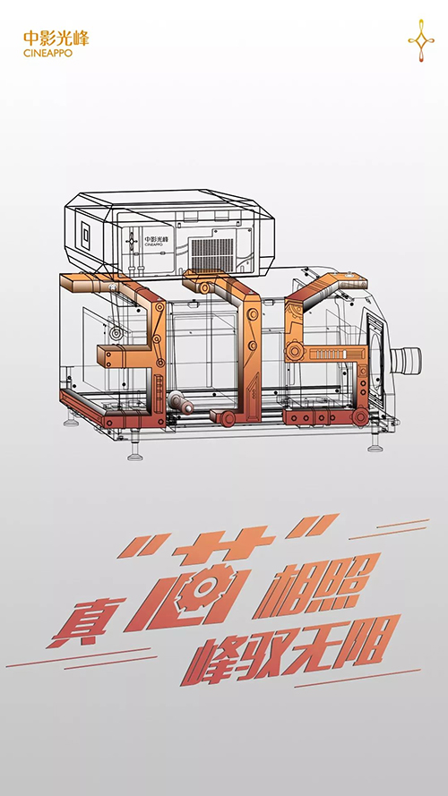 关于ALPD激光荧光技术的不同说法，你怎么看？
