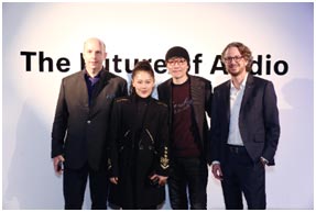 森海塞尔庆祝北京公司成立十周年 引领音频之未来