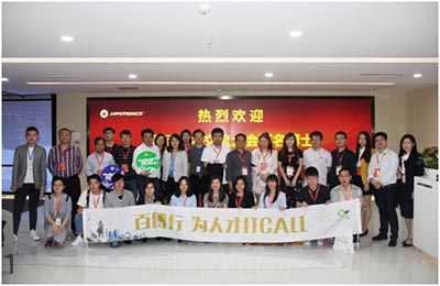 百名博士集体来访参观学习，中国科技部部长王志刚到访光峰