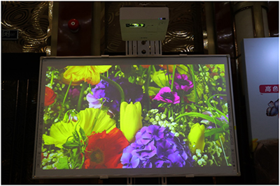 确认过眼神 遇上更护眼的NEC投影机