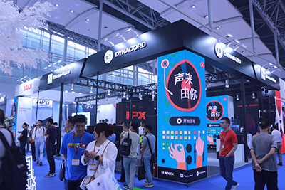 博世及旗下EV,DYNACORD华丽亮相Prolight+Sound 2018