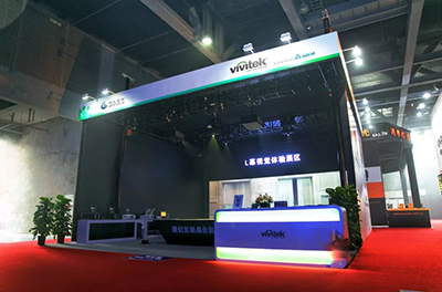 魔幻互动沉浸式体验 Vivitek(丽讯)GETshow演绎舞台真“视”界