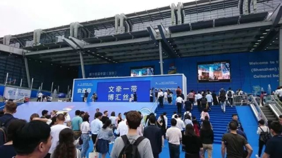 2018年文博会将展现全息纱幕投影新魅力!