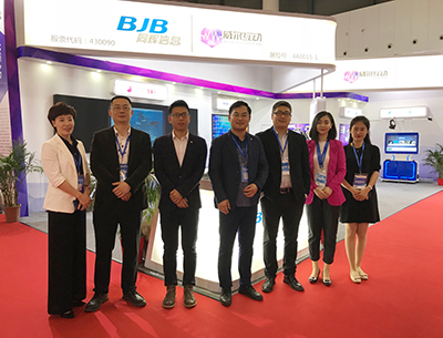 74届中国教育装备展盛大开幕，威尔互动以最强阵容闪耀成都