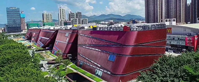 迈普视通助“深圳·红立方”开馆典礼圆满成功！