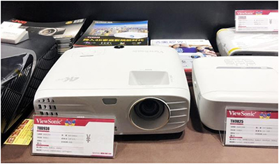 闪亮登场 优派携旗下家用投影产品亮相CIT展会