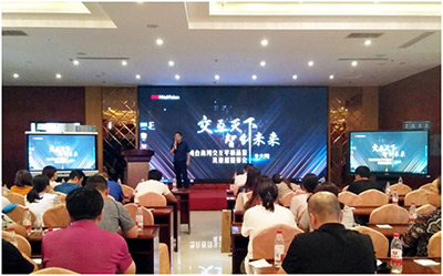 剑指交互平板新蓝海 鸿合不走套路走“巡”常路