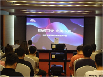 空间百变 完美不变