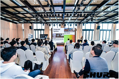 舒尔会议集成新品暨舒尔产品鉴赏会亮相外滩