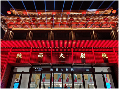 光耀国际电影节盛典，鸿合弘扬“一带一路”文化之美