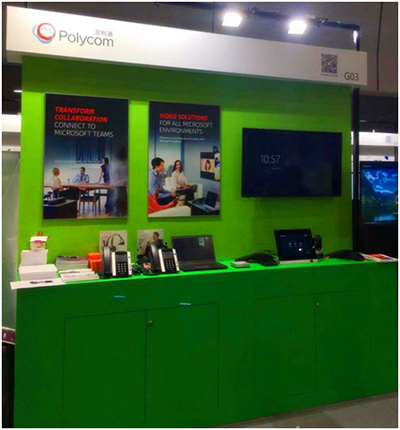 Polycom亮相2018微软技术暨生态大会