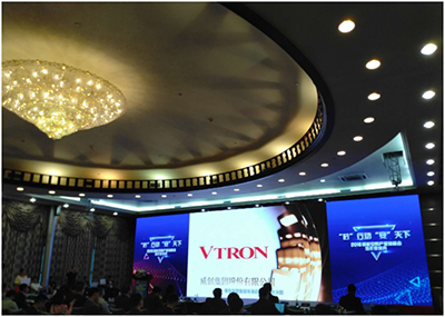 跨界胜出——威创喜获安防行业“智慧城市建设优秀贡献奖”