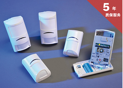 博世防盗报警探测器延长为五年质保