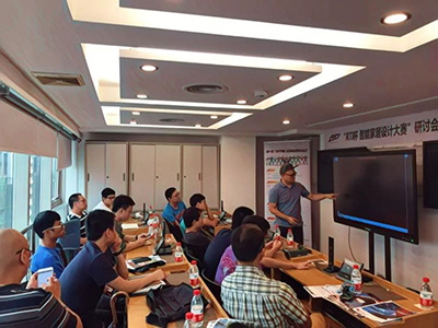 RTI杯智能家居设计大赛最终站（郑州站）培训顺利举行