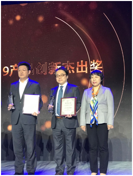 索尼UHC-8300、PXW-Z280喜获CCBN2019产品创新奖项