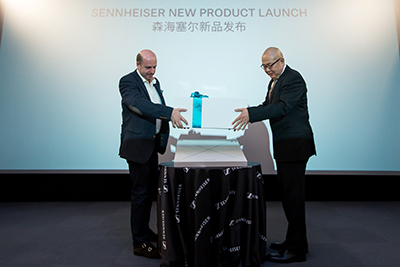 森海塞尔全新一代吊顶式话筒阵列让您的会议体验提升到新高度