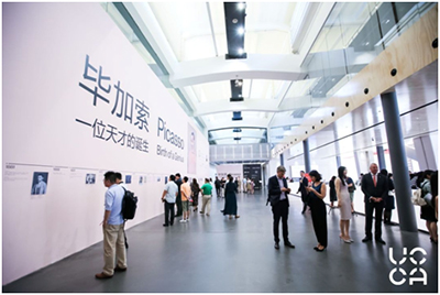 光影故事讲述天才诞生，明基工程投影机添力毕加索大展