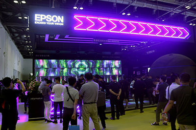 爱普生多精彩方案亮相Infocomm China 2019